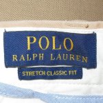 画像3: USED 00's Ralph Lauren ラルフローレン ブルドッグ刺繍 チノショーツ BEI / 210713 (3)