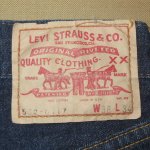 画像3: USED 60's LEVI'S リーバイス 502 ビッグE SCOVILジップ デニム カットオフショーツ 濃紺 / 210713 (3)