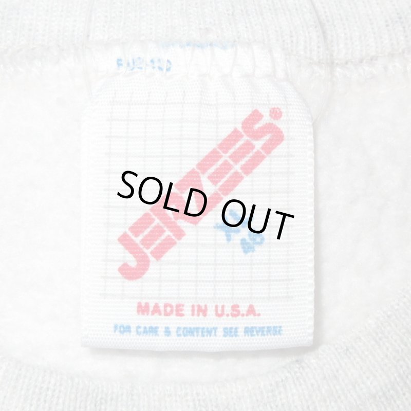 画像4: USED 90's アニマルプリント 猟犬 スウェット GRY / 210903 (4)