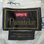 画像3: USED 70's Levi's PANATELA リーバイス パナテラ デニム テーラードジャケット BLUE / 210922 (3)