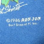 画像7: USED 90's RON JON ロンジョン スウェットパーカ サーフブランド BLUE / 220305 (7)