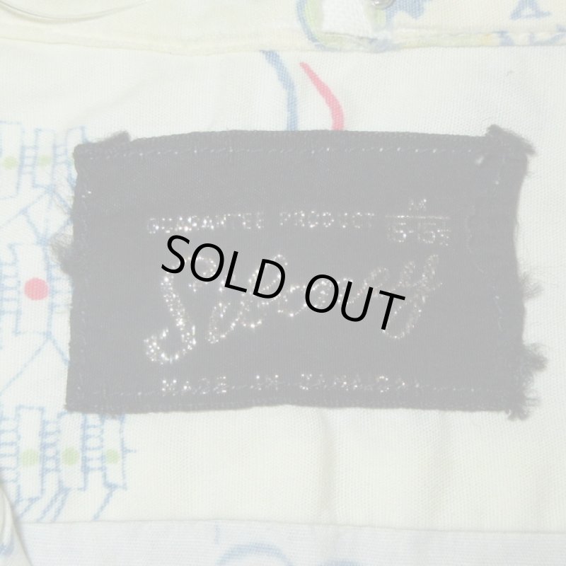 画像3: USED 60's Siboney ジャマイカ柄 made in JAMAICA オープンカラーアロハシャツ BRM / 220619 (3)