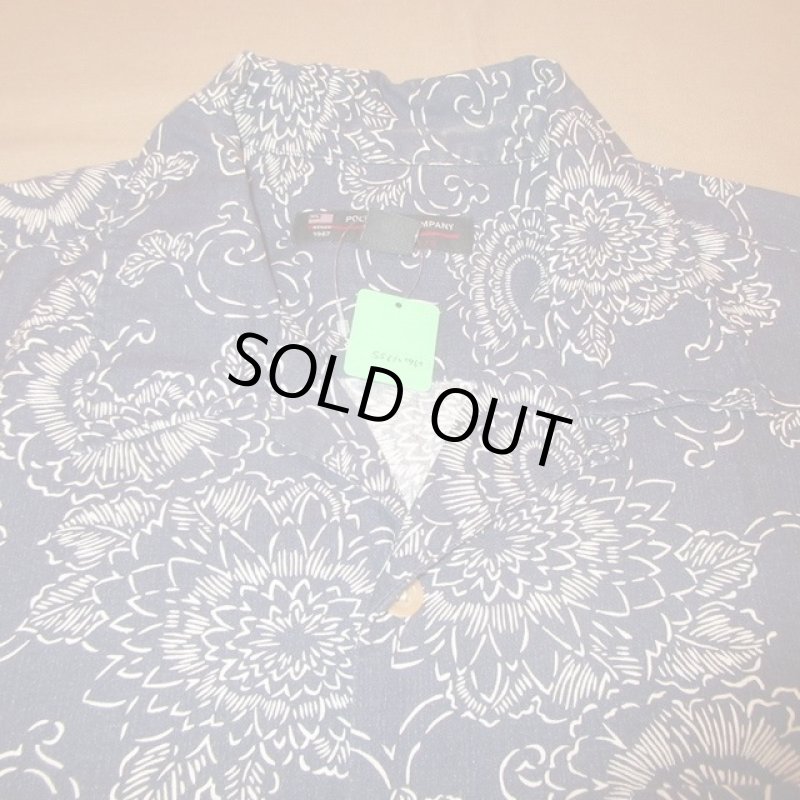 画像4: USED 00's POLO JEANS ポロジーンズ ラルフローレン オープンカラー 半袖 ループシャツ MIX / 220619 (4)