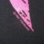 画像4: 【過去に販売した商品/在庫なし/SOLD OUT】古着 FISHBONE BONECRUSHER 1987年 Tシャツ 80's / 221004 (4)