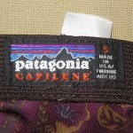 画像3: USED 00's patagonia パタゴニア アメリカ製 CAPILENE キャプリーン アウトドア トランクス アンダーウェア 総柄 / 220809 (3)