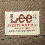 画像2: USED 70's Lee WESTERNER 102-Z リー ウエスターナー パンツ TALON42ジップ モカブラウン / 221018 (2)