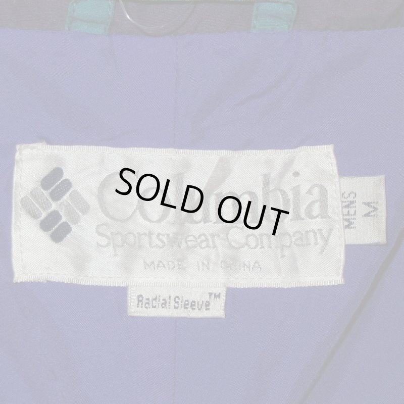 画像3: USED 00's COLUMBIA コロンビア ナイロン アノラック マウンテンパーカ PUP / 230321 (3)