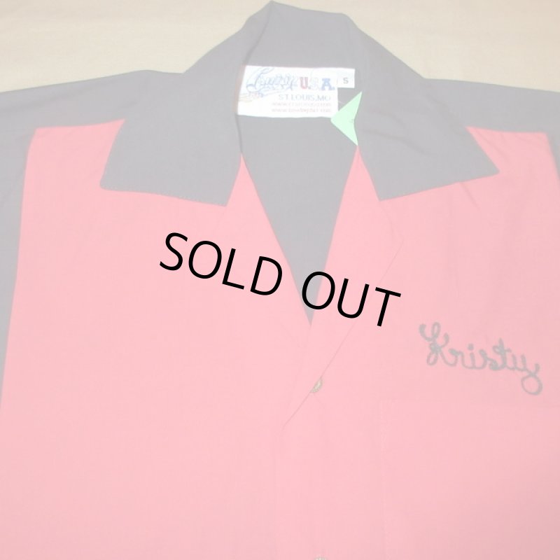 画像4: USED 90's CRUSIN クルージン 2トーン ボーリングシャツ RED×BLK / 230511 (4)