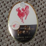 画像4: DEADSTOCK 70's DOUBLE RED HORSE チャイニーズヴィンテージ 半袖 シルクシャツ BEI / 230511 (4)