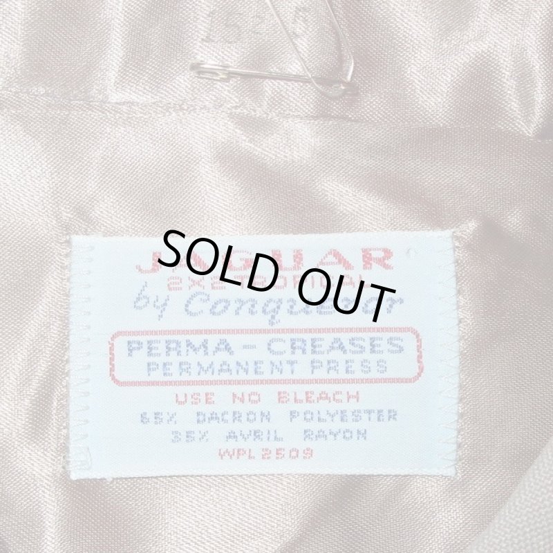 画像3: DEADSTOCK 70's JAGUAR ２トーン オフィサーシャツ ワークシャツ GRY×BLK / 230525 (3)