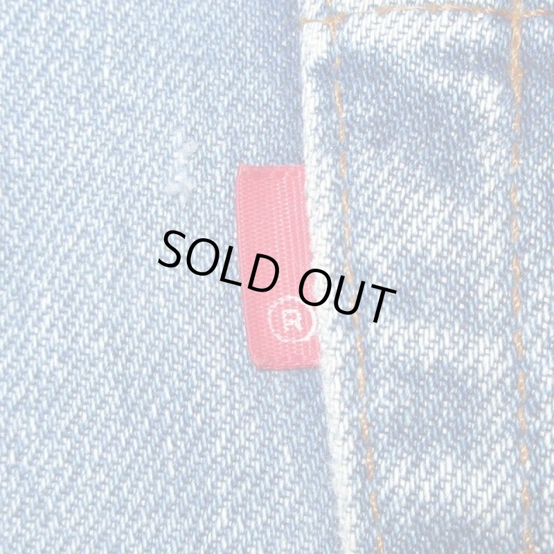 画像4: USED 80's Levi's リーバイス 501 赤耳 アメリカ製 カットオフデニム ショーツ NVY / 230604 (4)