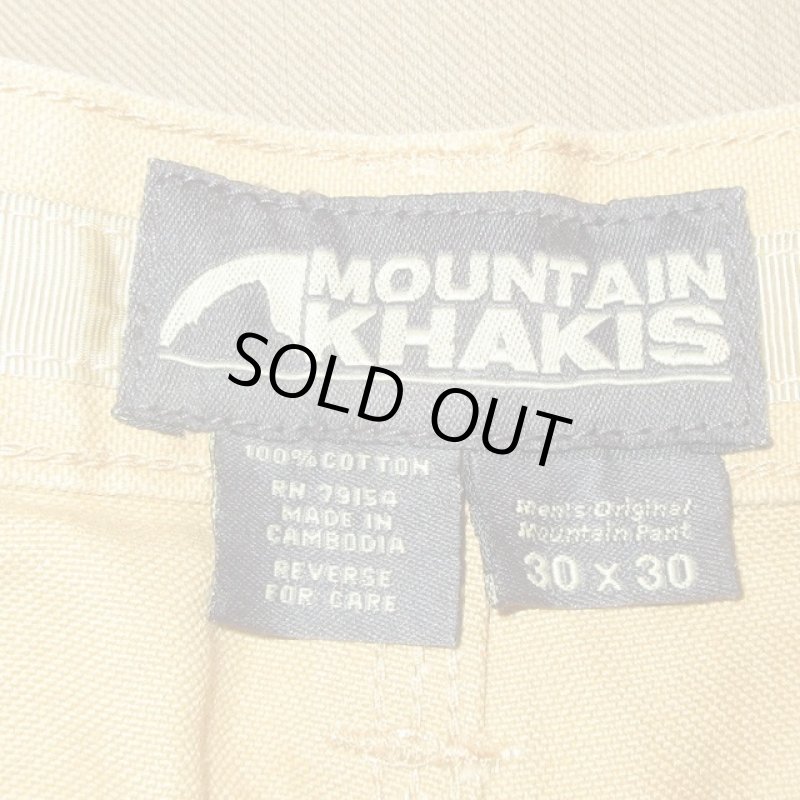画像2: USED 00's MOUNTAIN KHAKIS マウンテンカーキス ダックパンツ アウトドア ブラウン / 230619 (2)