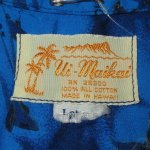 画像3: USED 60's Ui-Maikai 金ラメ メッキボタン コットン ハワイアン アロハシャツ BLUE / 230704 (3)