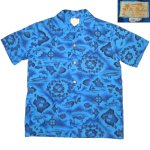 画像1: USED 60's Ui-Maikai 金ラメ メッキボタン コットン ハワイアン アロハシャツ BLUE / 230704 (1)