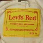 画像3: USED 00's Levi's RED リーバイス レッド セパポケ パチポケ スウェットパーカ OFF / 230830 (3)