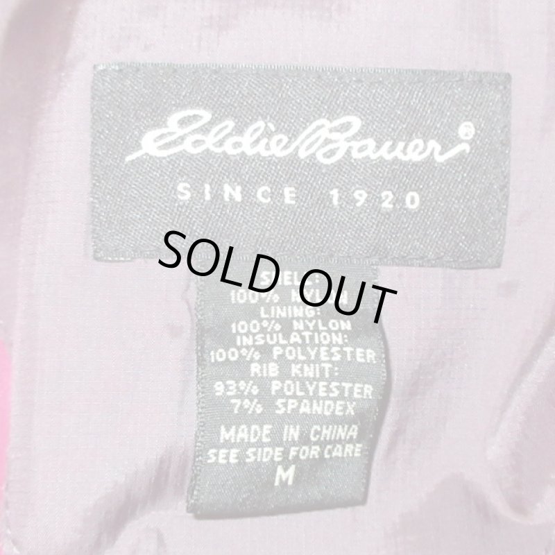 画像3: USED 90's EDDIE BAUER エディーバウアー PRIMALOFT アウトドアパーカ ダウンジャケット PUP / 231211 (3)