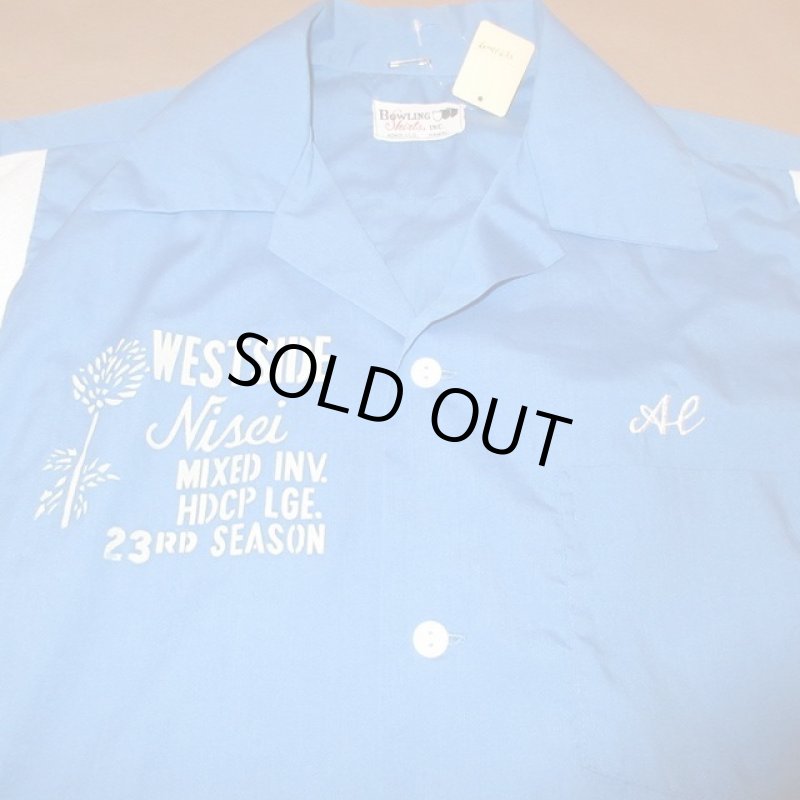 画像4: USED 70's BOWLING SHIRTS INC Rosie's LUNCH ボウリングシャツ BLUE / 240515 (4)