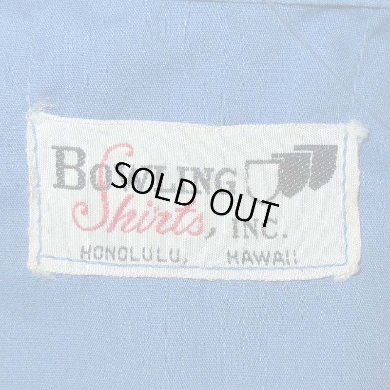 画像3: USED 70's BOWLING SHIRTS INC Rosie's LUNCH ボウリングシャツ BLUE / 240515 (3)