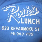 画像6: USED 70's BOWLING SHIRTS INC Rosie's LUNCH ボウリングシャツ BLUE / 240515 (6)