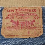 画像2: USED 80's Levi's リーバイス 501 USA製 アシッドウォッシュ デニム ジーンズ BLUE / 240610 (2)