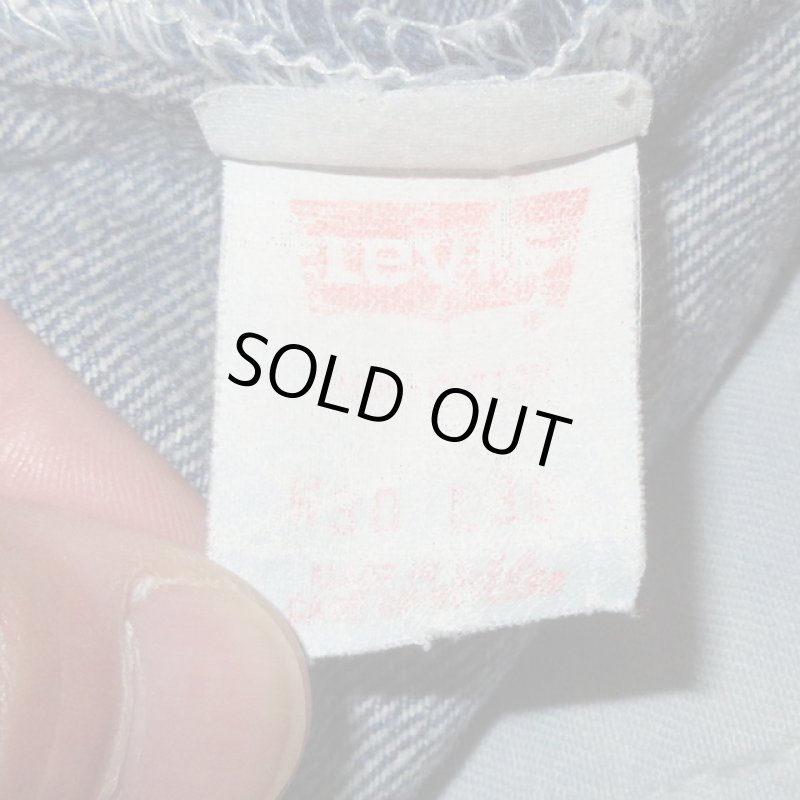 画像3: USED 80's Levi's リーバイス 705? ステューデントモデル USA製 先染め ブラックデニム ジーンズ BLK / 240610 (3)