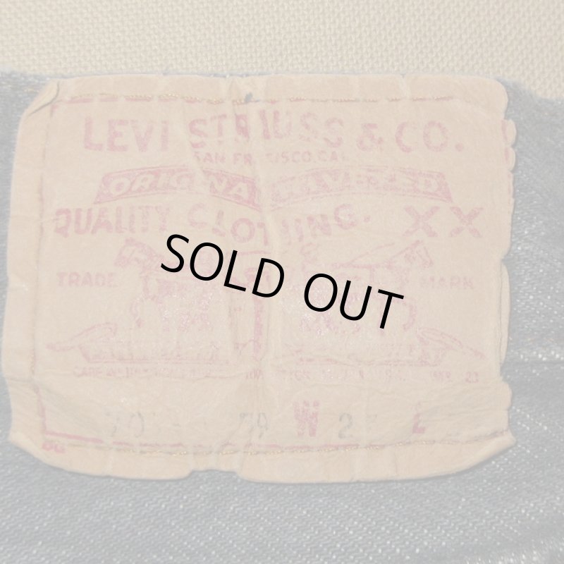 画像2: USED 80's Levi's リーバイス 705? ステューデントモデル USA製 先染め ブラックデニム ジーンズ BLK / 240610 (2)
