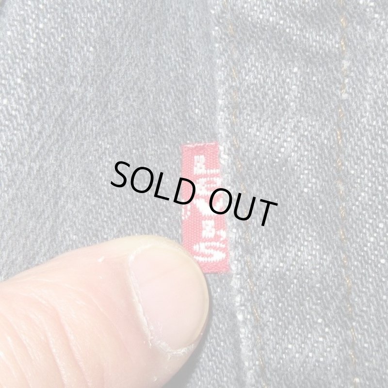 画像4: USED 80's Levi's リーバイス 705? ステューデントモデル USA製 先染め ブラックデニム ジーンズ BLK / 240610 (4)