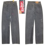 画像1: USED 80's Levi's リーバイス 705? ステューデントモデル USA製 先染め ブラックデニム ジーンズ BLK / 240610 (1)