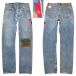 画像1: USED 90's Levi's リーバイス 501 USA製 セルフカスタム デニム ジーンズ BLUE / 240610 (1)