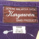 画像3: USED 90's Karyawan バティック ろうけつ染め マレーシア製 長袖シャツ PUP / 250701 (3)