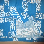 画像5: USED 70's DUKE KAHANAMOKU by CATALINA デュークカハナモク アメリカ製 全面プリント ハワイアンシャツ 半袖シャツ BLUE / 250702 (5)