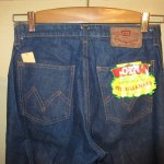 画像6: DEADSTOCK 80's C-17 CLOTHING ROXY フランス製 デニム ジーンズ NVY  / 250805 (6)
