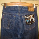 画像7: DEADSTOCK 80's BUFFALO JEANS バッファロージーンズ フランス製 デニム ジーンズ NVY  / 250805 (7)