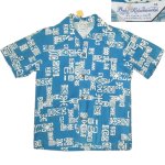 画像1: USED 70's DUKE KAHANAMOKU by CATALINA デュークカハナモク アメリカ製 全面プリント ハワイアンシャツ 半袖シャツ BLUE / 250702 (1)