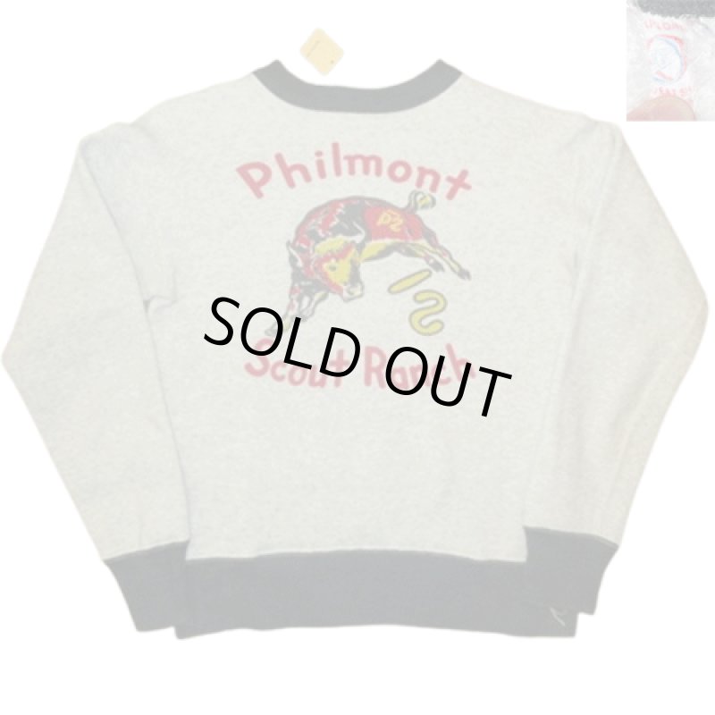 画像1: USED 60's BOY SCOUT BSA ボーイスカウト philmont scout ranch ２トーン スウェット GRY×GRN / 250314 (1)