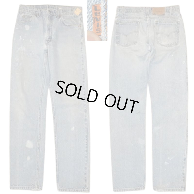画像1: USED 90's Levi's リーバイス 505 USA製 デニム ジーンズ パンツ BLUE  / 250326 (1)
