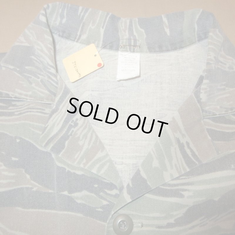 画像5: USED 80's US ARMY ミリタリー 民生品 アメリカ製 タイガーストライプカモ フィールドジャケット  / 250117 (5)