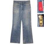 画像1: USED 70's Levi's リーバイス 517 66後期 TALON42 デニムパンツ IND / 250917 (1)