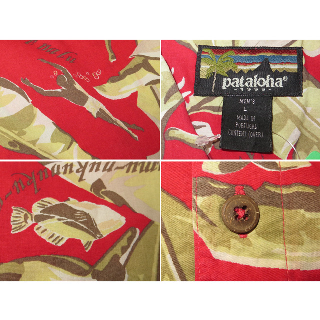 パタゴニア パタロハ ヴィンテージ 90's アロハシャツ 半袖 赤 M