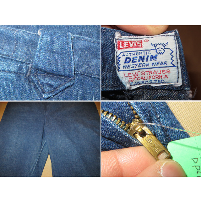 古着 LEVI'S リーバイス ショートホーン デニム ランチパンツ 片ツメ CONMAR ビッグE ジーンズ 50's /150321