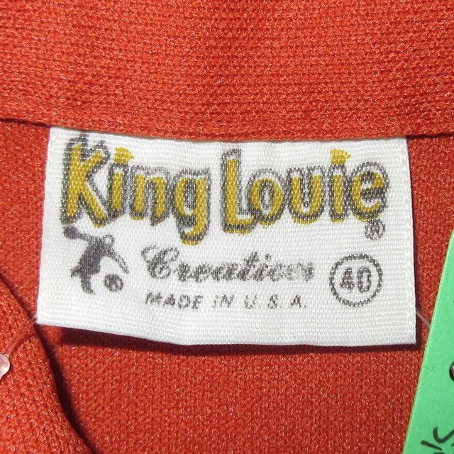 古着 70's KING LOUIE キングルイ 幾何学模様 P/O ポリエステル ボーリングシャツ BRW / 200429