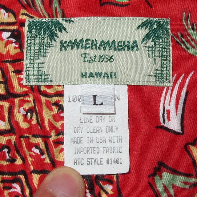 アロハシャツ ハワイアン パイナップル 総柄 グリーン USA 90s 半袖