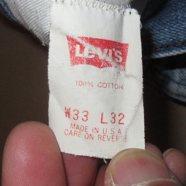 Levi's リーバイス デニムパンツ 557 made in USAHBA